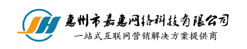 遵義網(wǎng)絡(luò)推廣